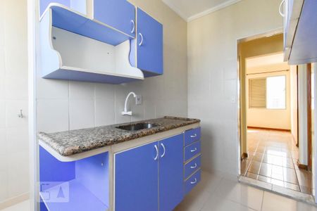 Apartamento para alugar com 50m², 2 quartos e sem vaga Apartamento para alugar com 50m², 2 quartos e sem vagaCozinha