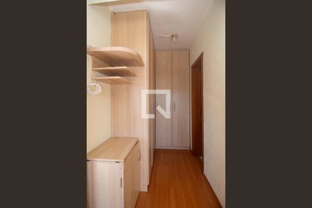 Apartamento para alugar com 42m², 1 quarto e sem vagaSuite