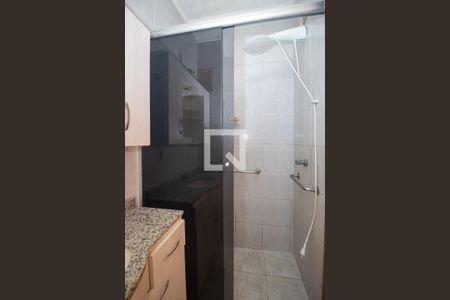 Apartamento para alugar com 42m², 1 quarto e sem vagaBanheiro da Suíte