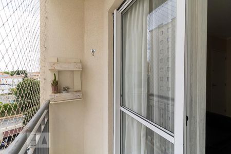 Varanda da Sala de apartamento para alugar com 2 quartos, 50m² em Vila Firmiano Pinto, São Paulo