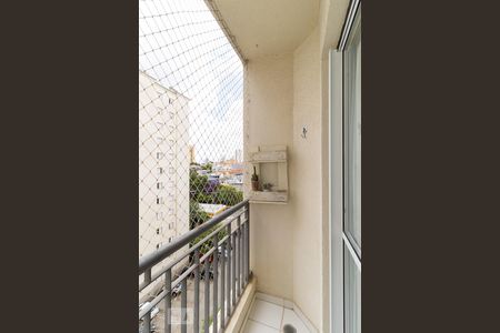 Varanda da Sala de apartamento para alugar com 2 quartos, 50m² em Vila Firmiano Pinto, São Paulo