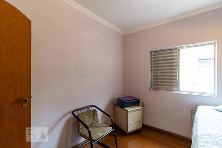 Casa à venda com 178m², 3 quartos e 2 vagasQuarto 2