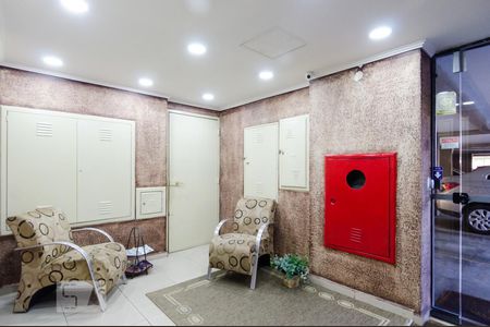 Apartamento à venda com 105m², 3 quartos e 2 vagasHall social