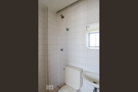 Apartamento à venda com 105m², 3 quartos e 2 vagasBanheiro de serviço