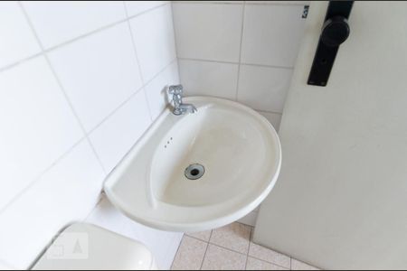 Apartamento à venda com 105m², 3 quartos e 2 vagasBanheiro de serviço