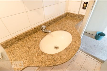 Apartamento à venda com 105m², 3 quartos e 2 vagasBanheiro da suíte