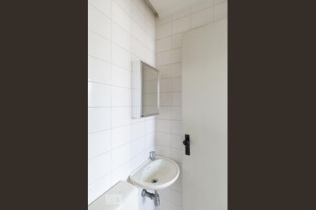 Apartamento à venda com 105m², 3 quartos e 2 vagasBanheiro de serviço