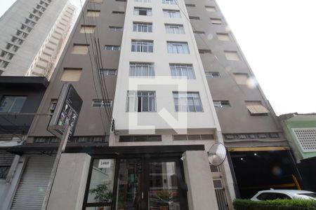 Apartamento à venda com 58m², 1 quarto e sem vagaFachada