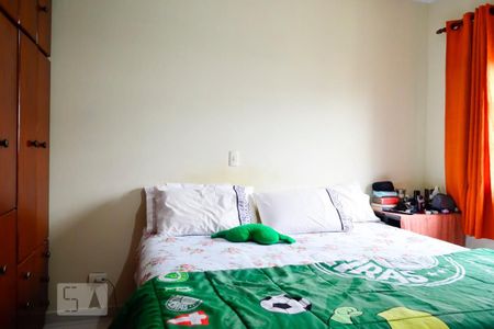 Casa à venda com 240m², 3 quartos e 4 vagasQuarto 2 Vista Ampla