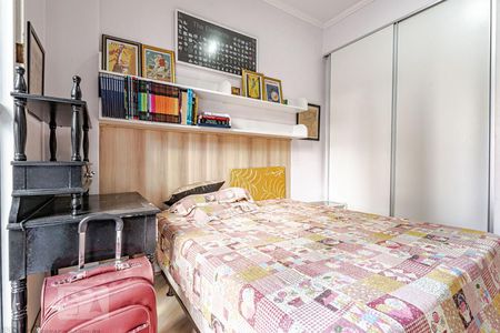 Apartamento para alugar com 100m², 3 quartos e 1 vaga Apartamento para alugar com 100m², 3 quartos e 1 vaga2º Dormitório