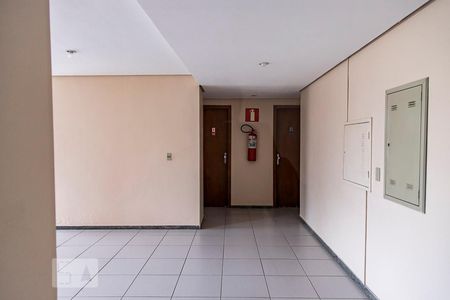 Apartamento para alugar com 75m², 3 quartos e 1 vagaSalão de Festas