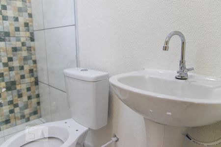 Apartamento para alugar com 30m², 1 quarto e sem vagaBanheiro
