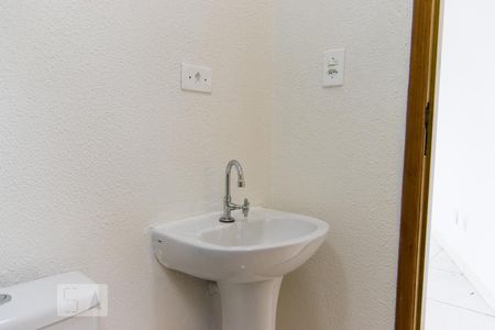 Apartamento para alugar com 30m², 1 quarto e sem vagaBanheiro