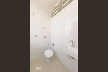 Apartamento à venda com 70m², 3 quartos e 1 vagaBanheiro de Serviço