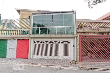 Casa à venda com 230m², 4 quartos e 3 vagas Casa à venda com 230m², 4 quartos e 3 vagasFachada
