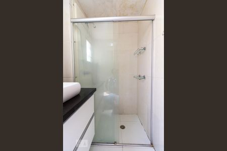 Apartamento para alugar com 58m², 3 quartos e 1 vagaBanheiro