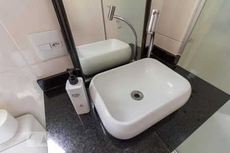 Apartamento para alugar com 58m², 3 quartos e 1 vagaDetalhe Banheiro