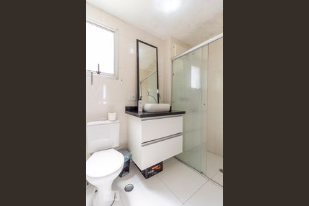 Apartamento para alugar com 58m², 3 quartos e 1 vagaBanheiro