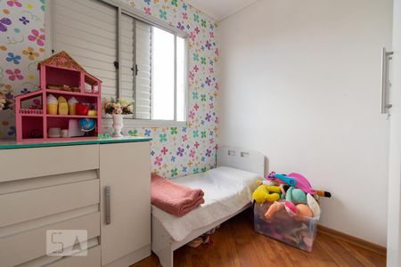 Apartamento para alugar com 58m², 3 quartos e 1 vagaQuarto 2