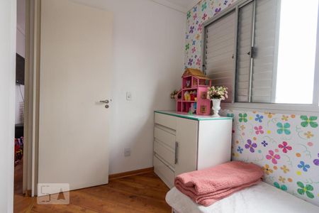 Apartamento para alugar com 58m², 3 quartos e 1 vagaQuarto 2