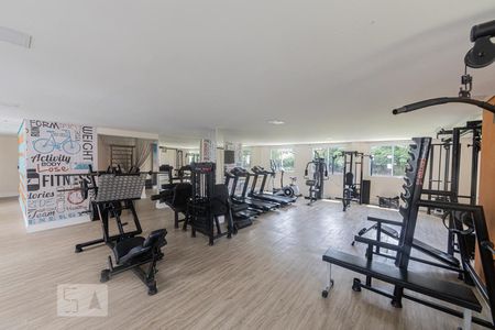 Apartamento para alugar com 49m², 2 quartos e 1 vagaAcademia