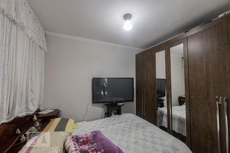 Apartamento para alugar com 49m², 2 quartos e 1 vagaQuarto 2