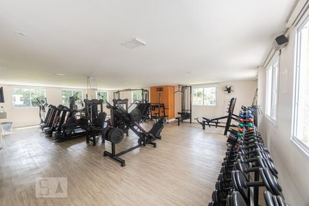 Apartamento para alugar com 49m², 2 quartos e 1 vagaAcademia