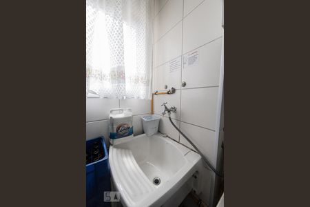 Apartamento para alugar com 49m², 2 quartos e 1 vagaÁrea de Serviço