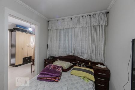Apartamento para alugar com 49m², 2 quartos e 1 vagaQuarto 2
