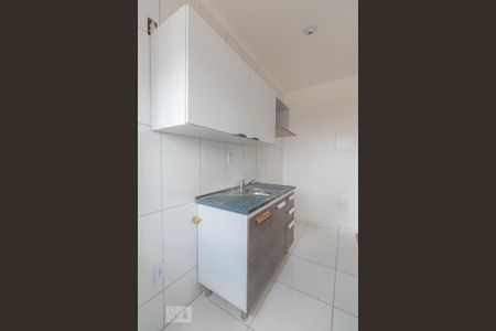 Apartamento à venda com 38m², 1 quarto e sem vagaCozinha