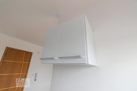 Apartamento à venda com 38m², 1 quarto e sem vagaÁrea de Serviço
