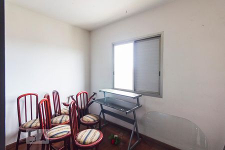 Apartamento para alugar com 55m², 2 quartos e 1 vagaQuarto 1