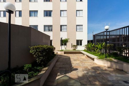 Apartamento para alugar com 55m², 2 quartos e 1 vagaÁrea Externa