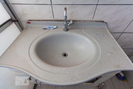 Apartamento para alugar com 55m², 2 quartos e 1 vagaBanheiro Social