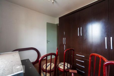 Apartamento para alugar com 55m², 2 quartos e 1 vagaQuarto 1