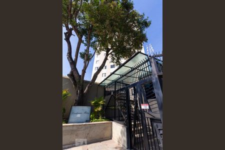 Apartamento para alugar com 55m², 2 quartos e 1 vagaFachada