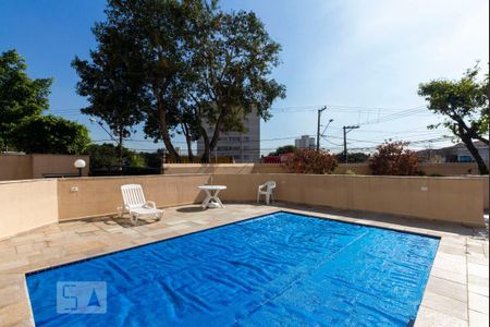 Apartamento para alugar com 55m², 2 quartos e 1 vagaPiscina