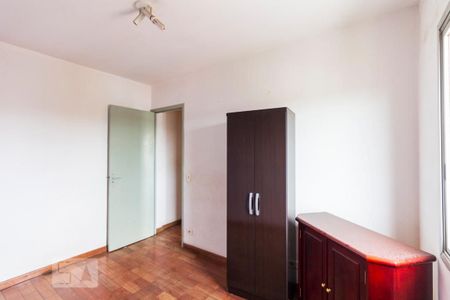 Apartamento para alugar com 55m², 2 quartos e 1 vagaQuarto 2