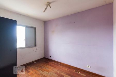 Apartamento para alugar com 55m², 2 quartos e 1 vagaQuarto 2