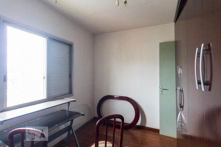 Apartamento para alugar com 55m², 2 quartos e 1 vagaQuarto 1