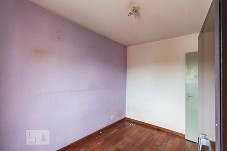 Apartamento para alugar com 55m², 2 quartos e 1 vagaQuarto 2