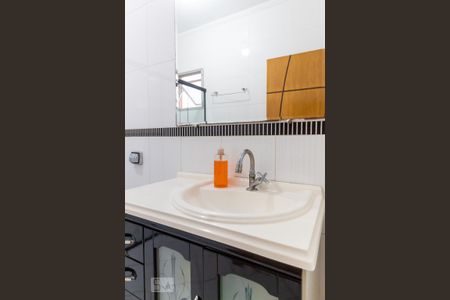 Casa para alugar com 180m², 2 quartos e 1 vaga Casa para alugar com 180m², 2 quartos e 1 vagaBanheiro da Suíte 1