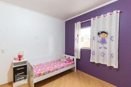 Casa para alugar com 180m², 2 quartos e 1 vaga Casa para alugar com 180m², 2 quartos e 1 vagaQuarto 2