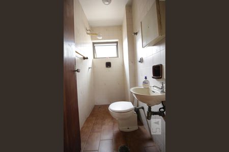 Casa à venda com 500m², 5 quartos e 7 vagasBanheiro de Serviço