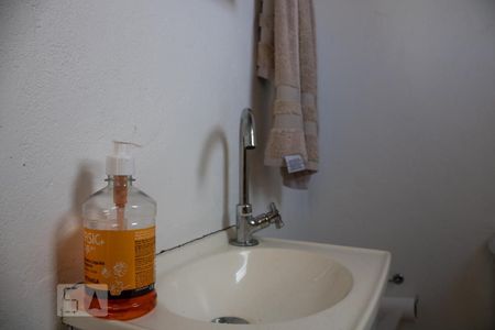 Casa à venda com 270m², 5 quartos e sem vagaBanheiro de Serviço