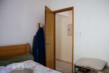 Casa à venda com 270m², 5 quartos e sem vagaQuarto