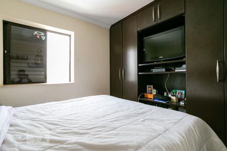 Apartamento à venda com 280m², 4 quartos e 4 vagas Apartamento à venda com 280m², 4 quartos e 4 vagasQuarto 2