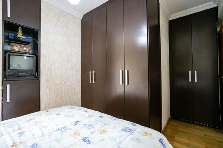 Apartamento à venda com 280m², 4 quartos e 4 vagas Apartamento à venda com 280m², 4 quartos e 4 vagasSuíte 1