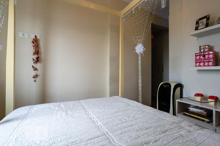 Apartamento à venda com 280m², 4 quartos e 4 vagas Apartamento à venda com 280m², 4 quartos e 4 vagasQuarto 1