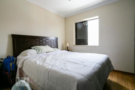 Apartamento à venda com 280m², 4 quartos e 4 vagas Apartamento à venda com 280m², 4 quartos e 4 vagasQuarto 2